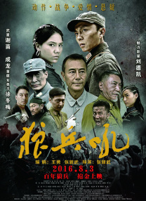 av激情综合网
